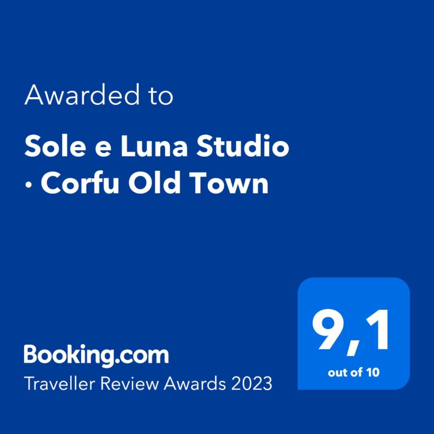 Sole E Luna Studio - Corfu Old Town Bagian luar foto